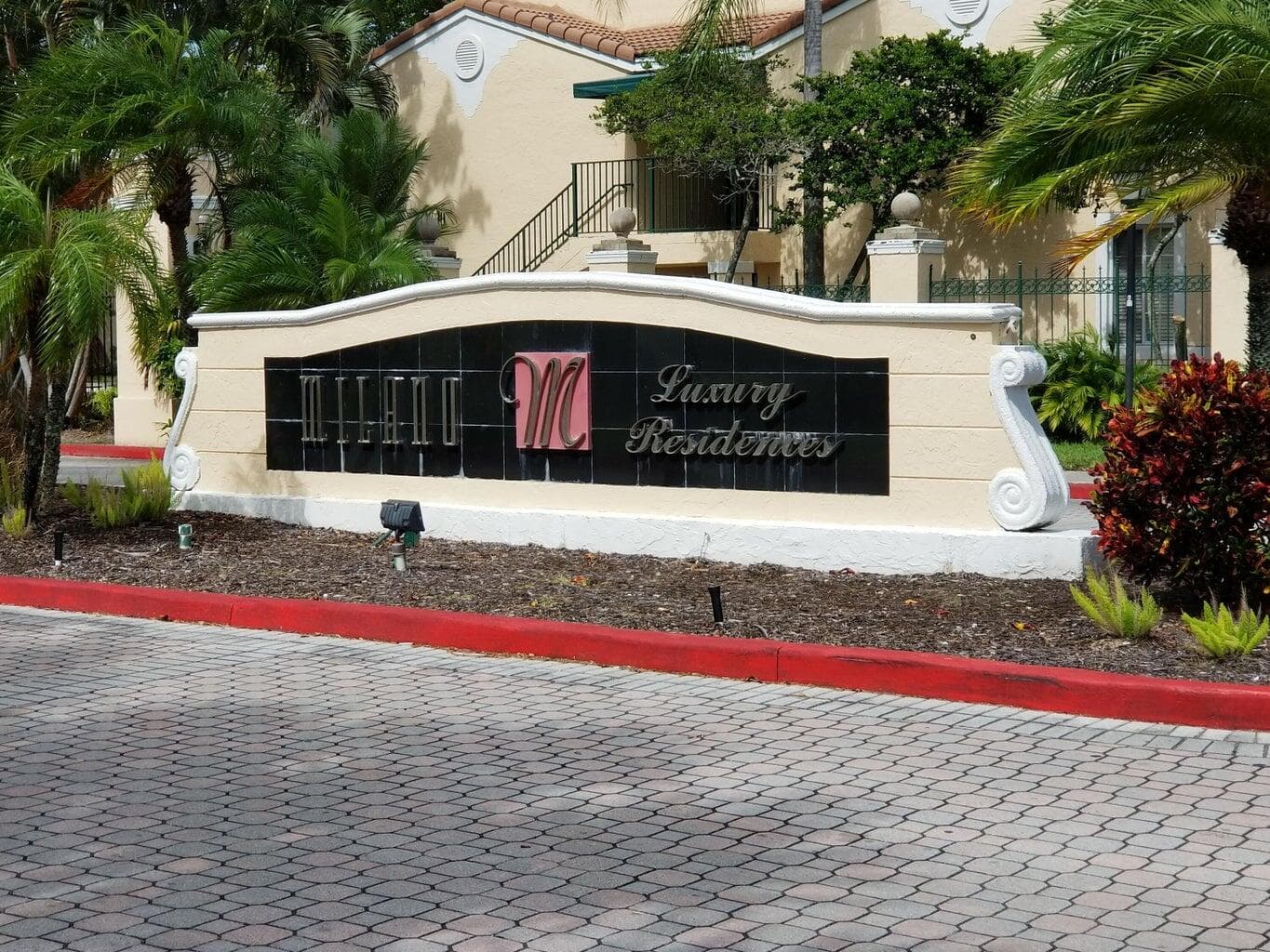 1715 Village Boulevard 201, West Palm Beach, FL 33409 33