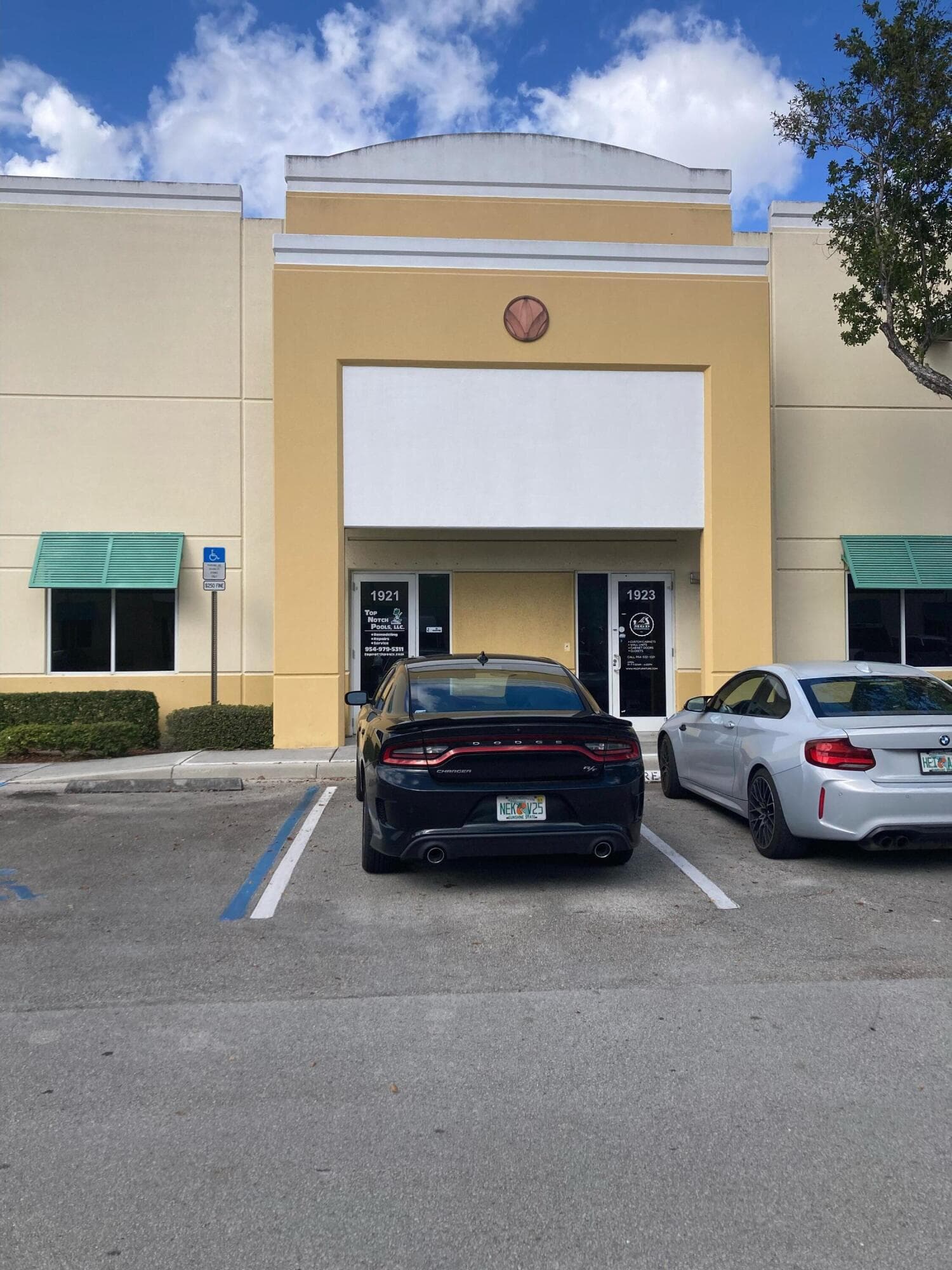 1921 Banks Road, Margate, FL 33063 9